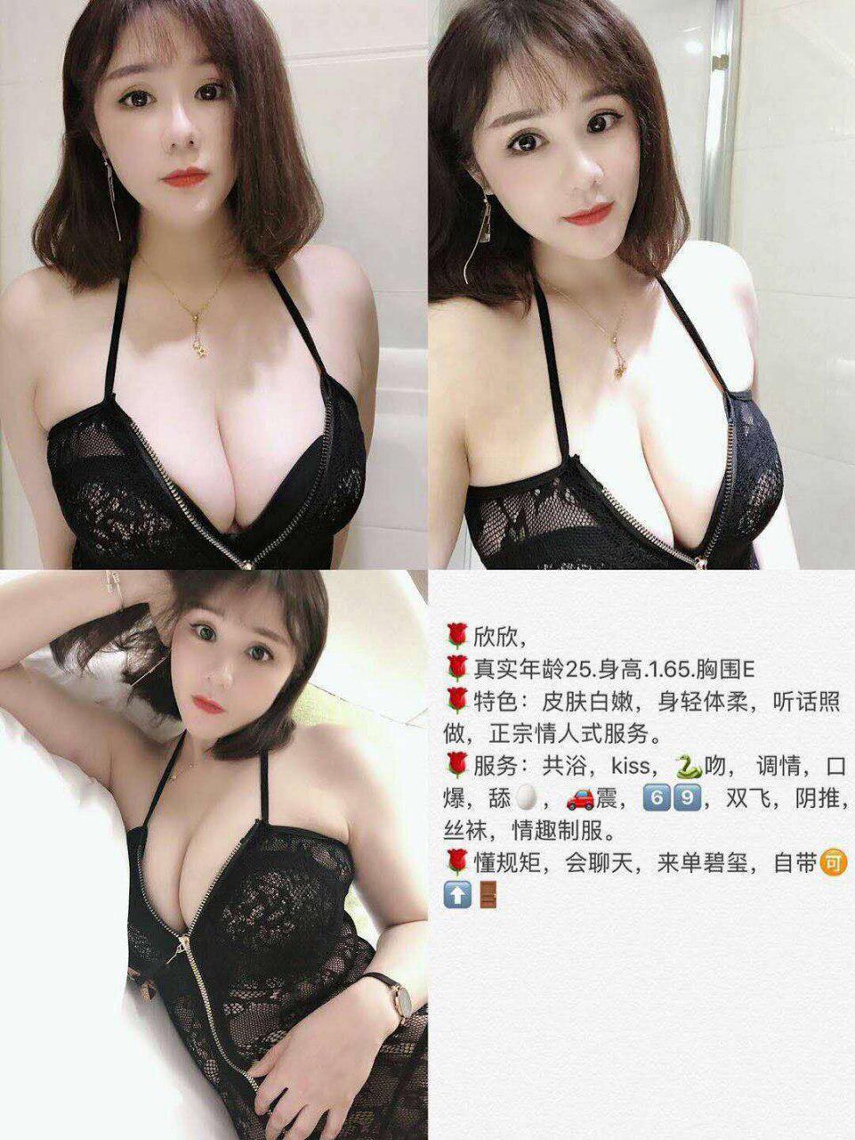 梦中的肉体约会完整版未删减