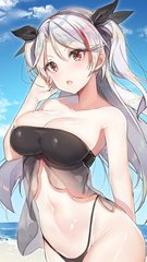最后的红唇日记高清完整版